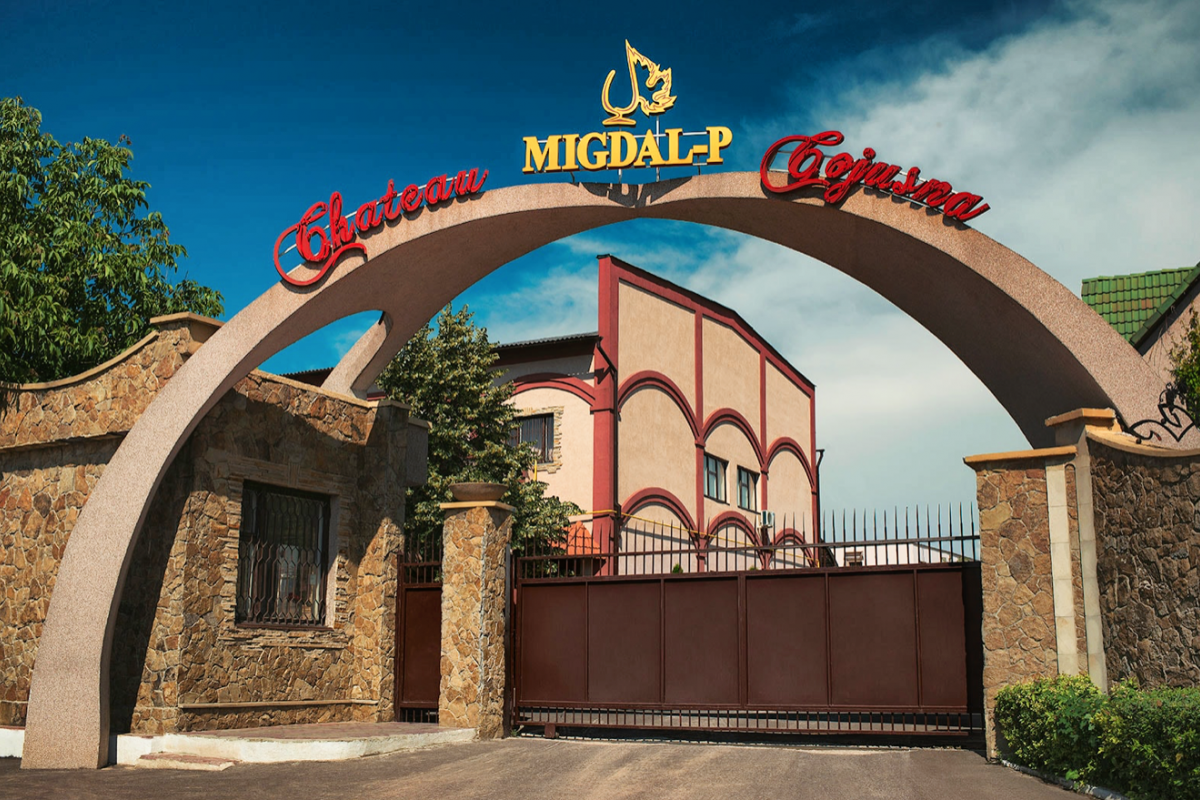 Chateau Cojusna Winery